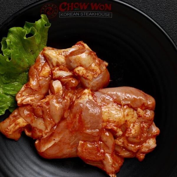 Cajun Chicken