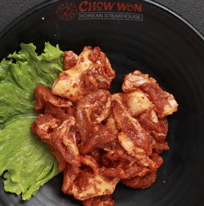 Spicy Chicken