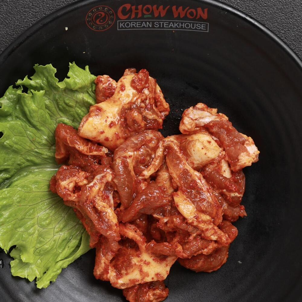 Spicy Pork Bulgogi