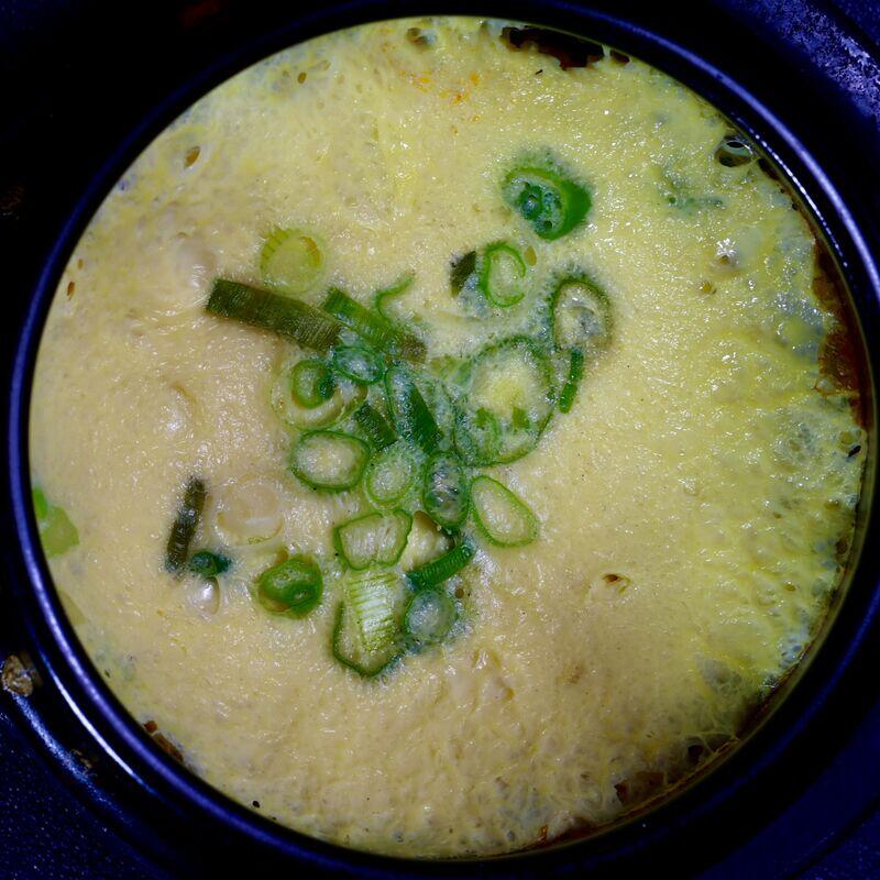 Egg Custard
