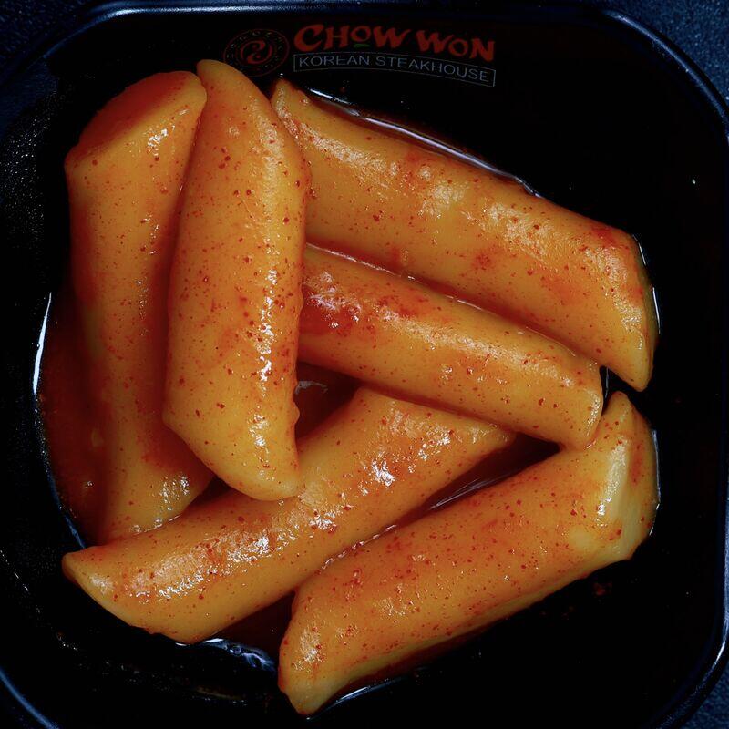 Spicy Rice Cake